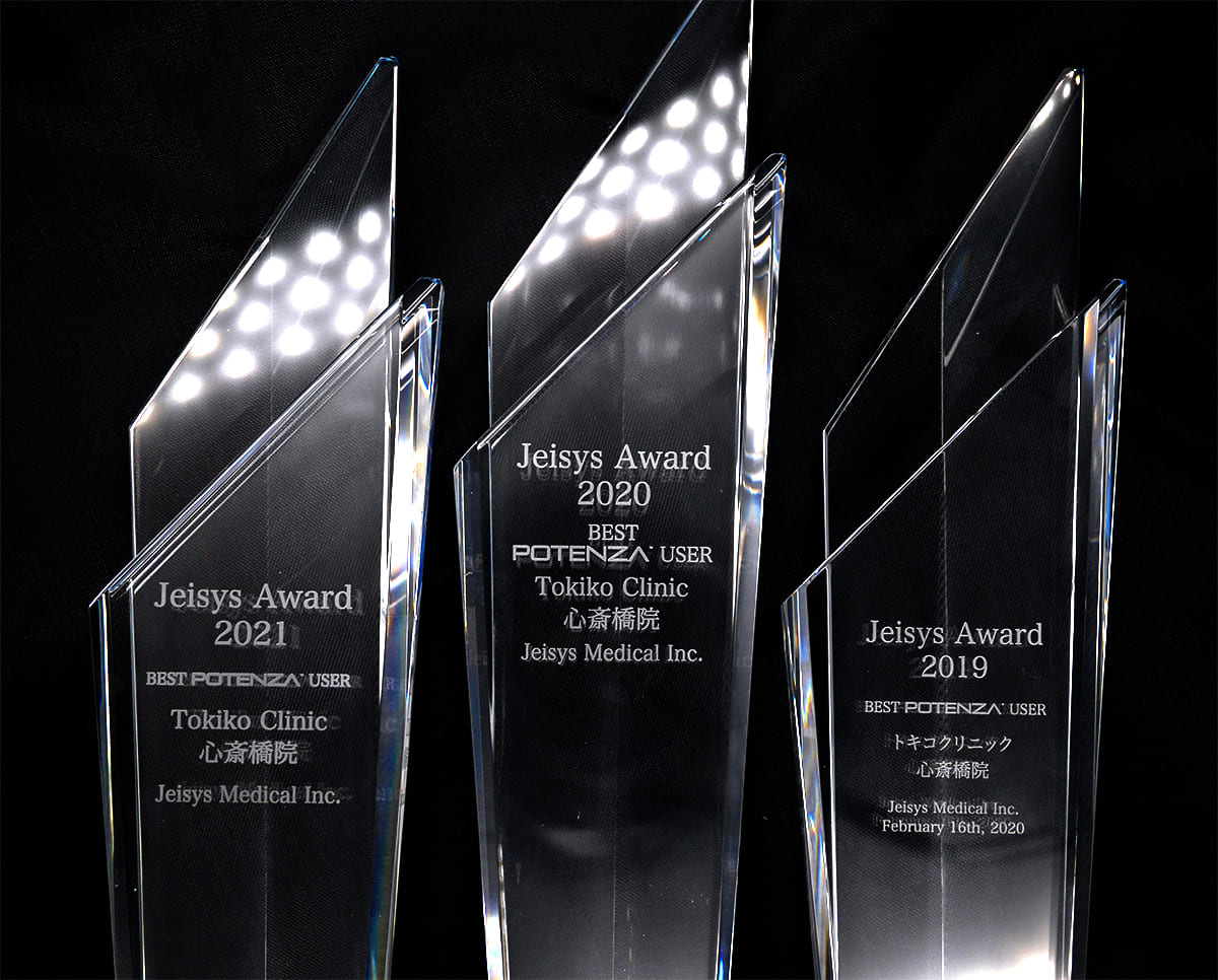 2019年-2021年 Jeisys Award