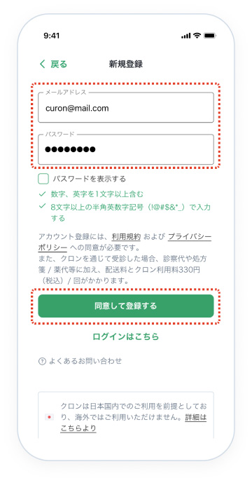step1