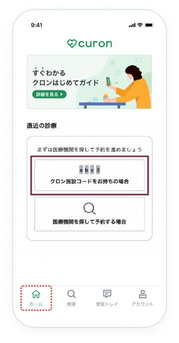 step3