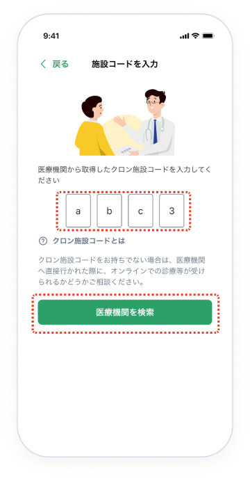 step4