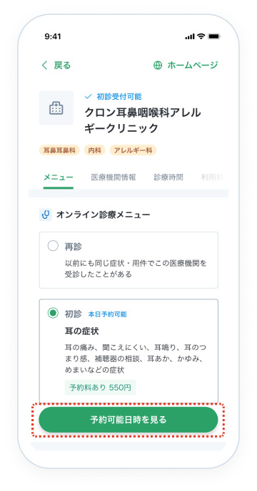 step5