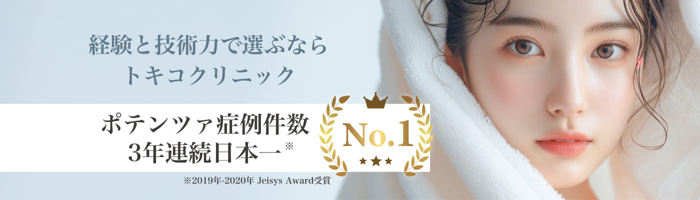 tkdc-mv-pc