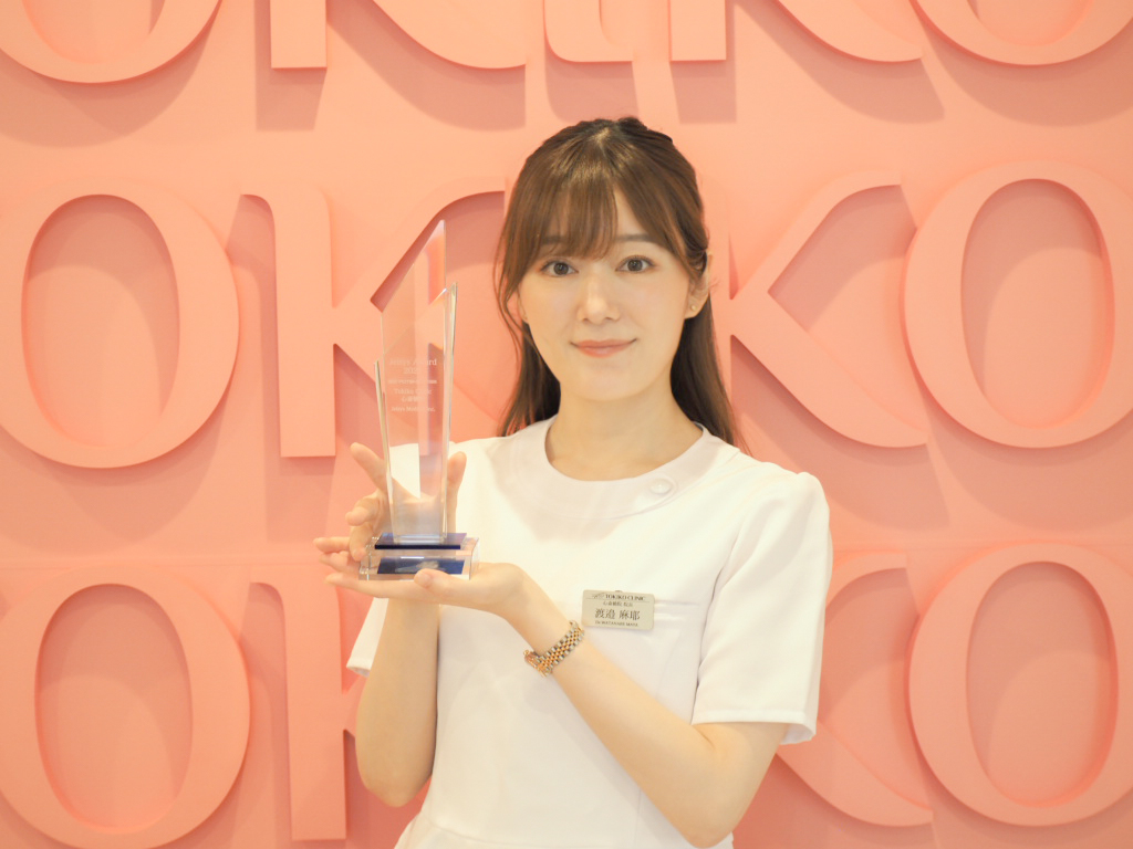 渡邉 麻耶
